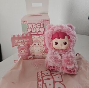 Hacipupu Gummy Bear Pop Mart Keychain - Cherry